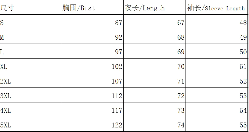 Fashion women shirt Casual loose long-sleeved