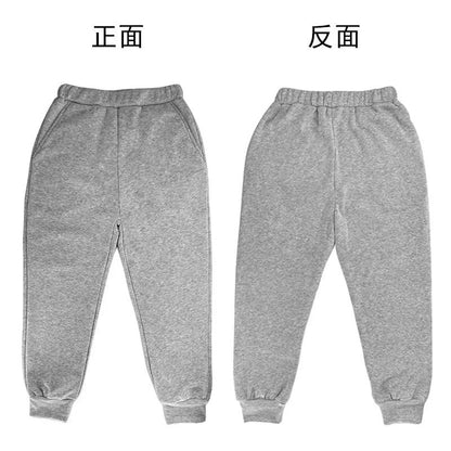 2024 Naruto Anime Children's Hoodies Set -Ages 3-14T - Sonic Online Shop OM - 2024 Naruto Anime Children's Hoodies Set -Ages 3-14T - Sonic Online Shop OM 