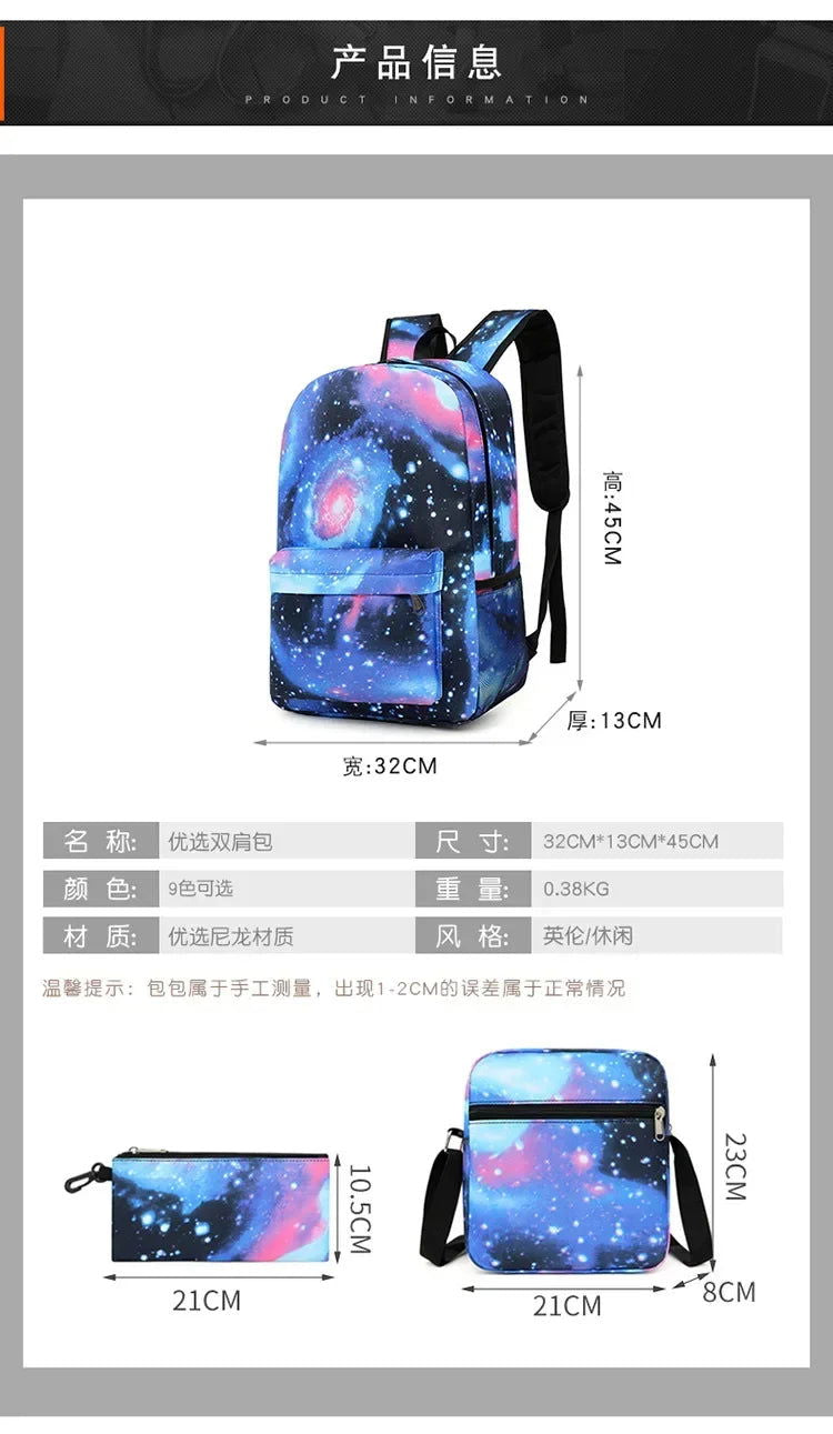3-piece Set of Printed Naruto Backpack - Sonic Online Shop OM - 3-piece Set of Printed Naruto Backpack - Sonic Online Shop OM - 3-piece Set of Printed Naruto Backpack - Sonic Online Shop OM -  