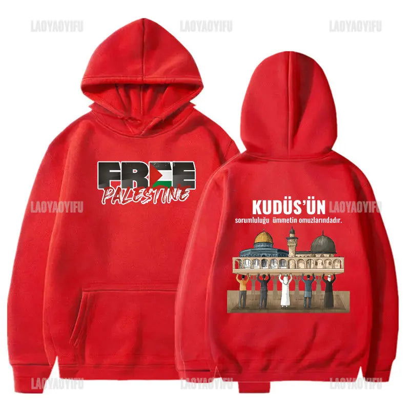 Al-aqsa Printed Hoodies - Sonic Online Shop OM - Al-aqsa Printed Hoodies - Sonic Online Shop OM - Al-aqsa Printed Hoodies - Sonic Online Shop OM -  