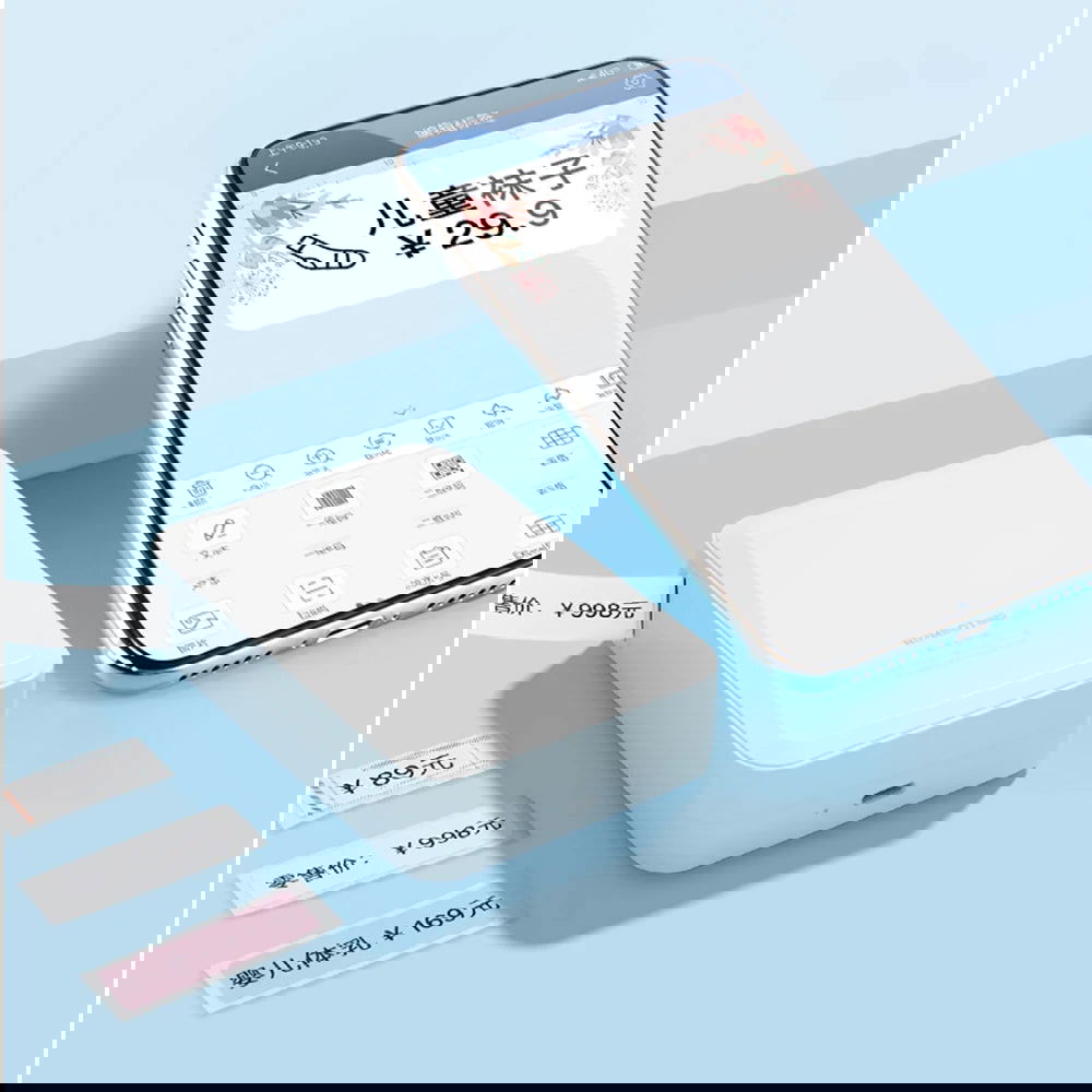 Label Sticker Niimbot D11 D110 D11 Printer - Sonic Online Shop OM - Label Sticker Niimbot D11 D110 D11 Printer - Sonic Online Shop OM - Label Sticker Niimbot D11 D110 D11 Printer - Sonic Online Shop OM -  