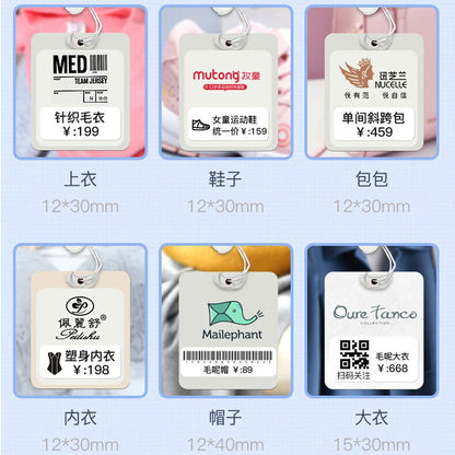 Label Sticker Niimbot D11 D110 D11 Printer - Sonic Online Shop OM - Label Sticker Niimbot D11 D110 D11 Printer - Sonic Online Shop OM - Label Sticker Niimbot D11 D110 D11 Printer - Sonic Online Shop OM -  