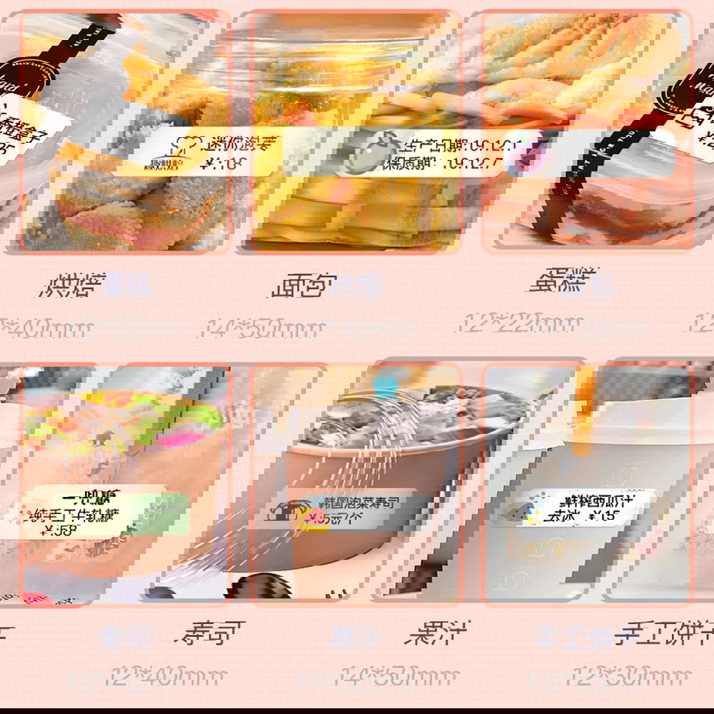 Label Sticker Niimbot D11 D110 D11 Printer - Sonic Online Shop OM - Label Sticker Niimbot D11 D110 D11 Printer - Sonic Online Shop OM - Label Sticker Niimbot D11 D110 D11 Printer - Sonic Online Shop OM -  