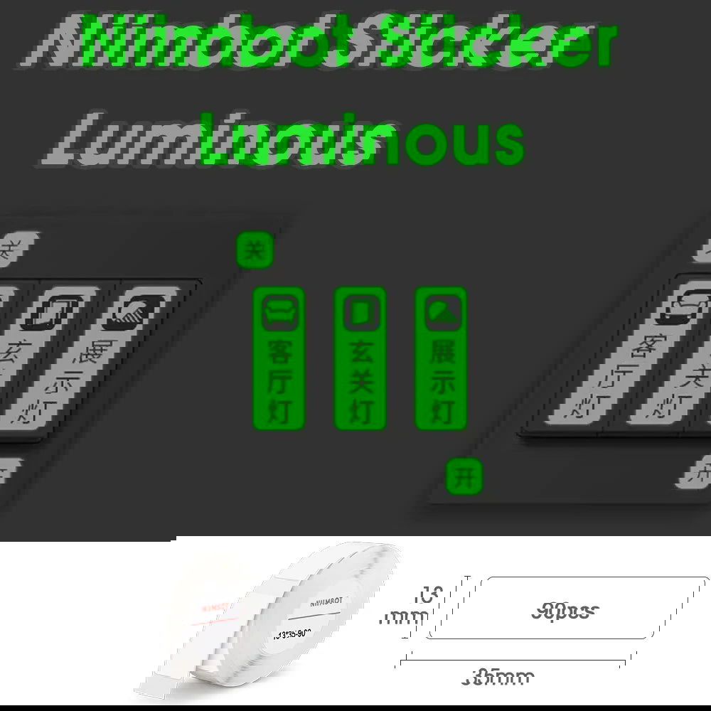 Label Sticker Niimbot D11 D110 D11 Printer - Sonic Online Shop OM - Label Sticker Niimbot D11 D110 D11 Printer - Sonic Online Shop OM 