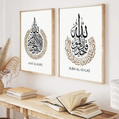 3PCS Islamic Calligraphy Poster Painting Canva Prints Picture