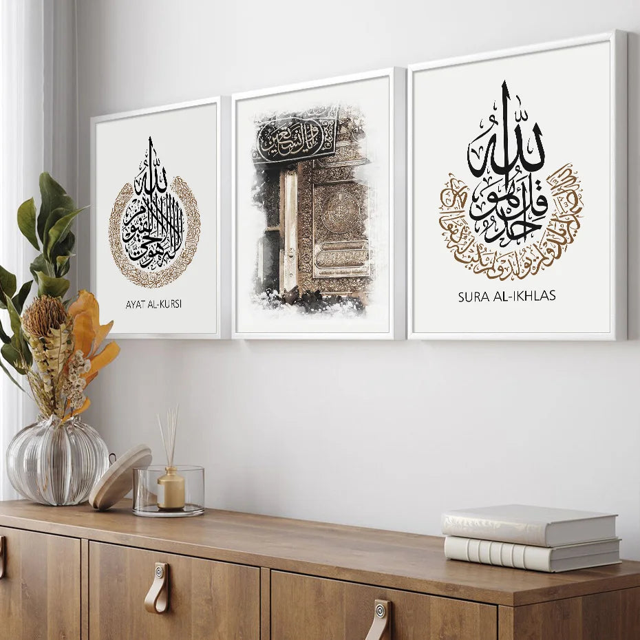 3PCS Islamic Calligraphy Poster Painting Canva Prints Picture