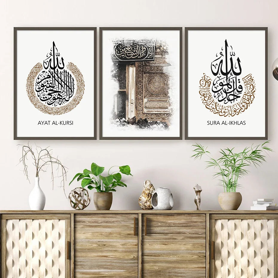 3PCS Islamic Calligraphy Poster Painting Canva Prints Picture