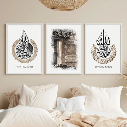 3PCS Islamic Calligraphy Poster Painting Canva Prints Picture